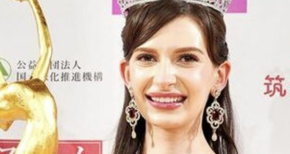 Japan: Ukrainian Miss Japan Renounces Title After Having Affair with Married Man